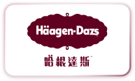 合作品牌