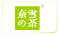 合作品牌