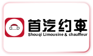 合作品牌