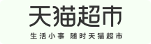 合作品牌