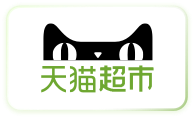 合作品牌