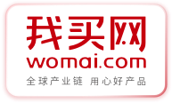 合作品牌